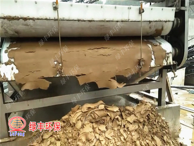 大型制砂石泥水分離，泥漿干排