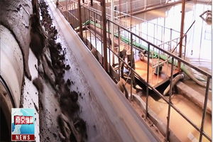 環(huán)?！昂诳萍肌本G豐新型泥漿固化設備，在橫江大道建設使用